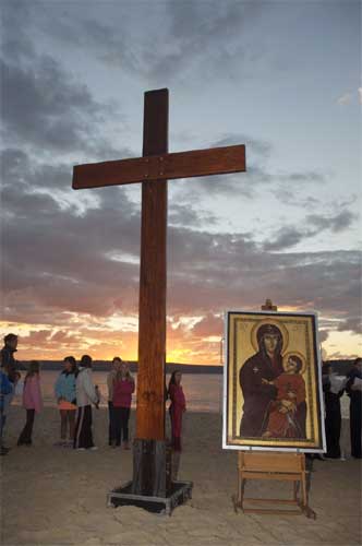 Cruz de los Jóvenes